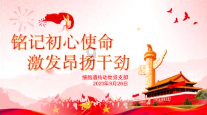 流产方式有哪些?关于流产,你还需要知道这些!