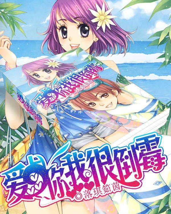 暗黑地牢